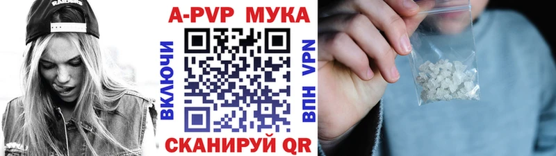 Alfa_PVP СК  Агидель 