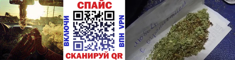 Бутират BDO 33%  Агидель 