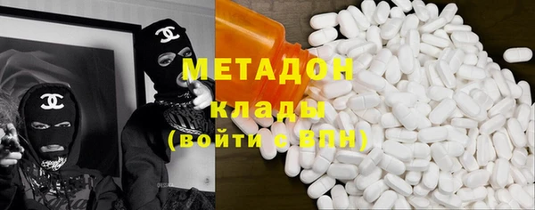 гидра Абинск