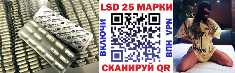 закладка  мега зеркало  Лсд 25 экстази кислота  Агидель 