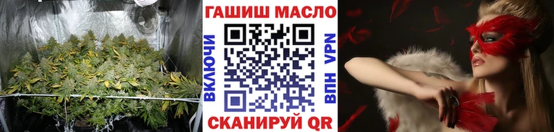 Дистиллят ТГК вейп ссылка на мегу рабочий сайт Агидель