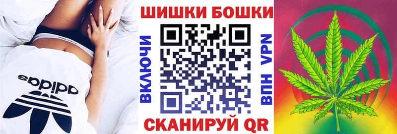 ссылка на мегу ссылка  Агидель  Конопля Bruce Banner  цена наркотик 